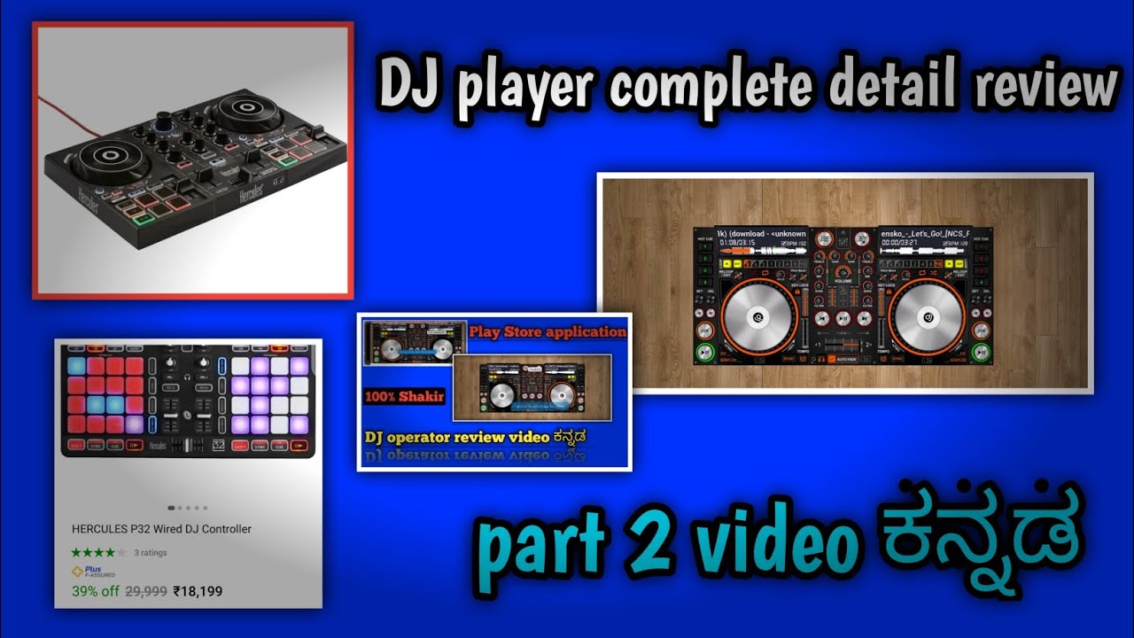 DJ operator review video Kannada.   app unboxing   part 2 video       ಕನ್ನಡ💛❤️ 100% Shakir  3D😱😱