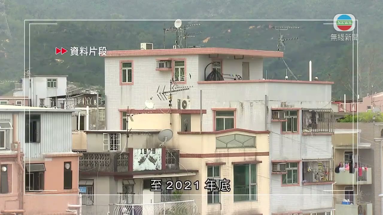 香港新聞｜無綫新聞｜16/02/23 要聞｜申訴署批屋宇署跟進新界村屋僭建物執法不力｜ TVB News