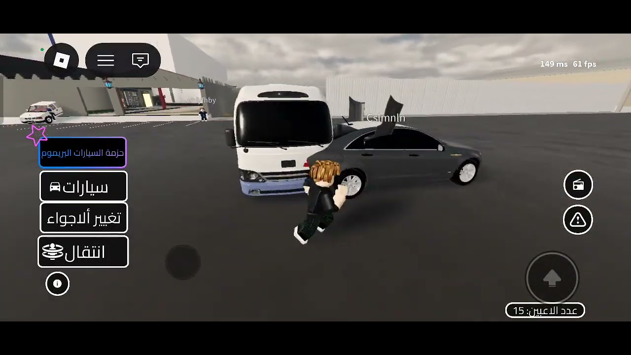 ٢٥ فبراير، ٢٠٢٦