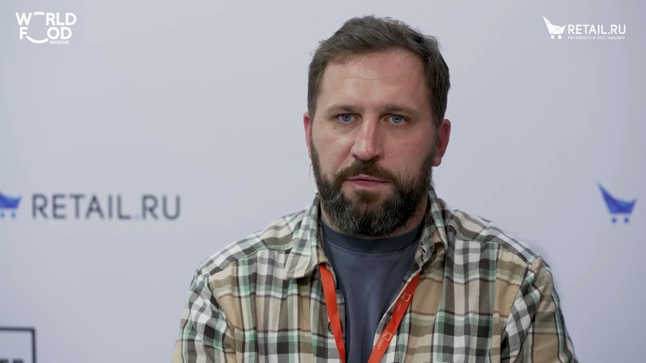 Дмитрий Нециевский - &laquo;Азбука Вкуса&raquo; на #WorldFood Moscow 2023