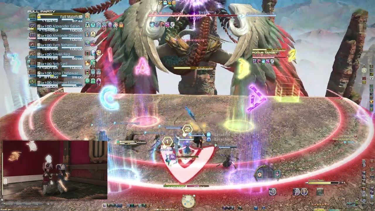 FFXIV 7.0 Valigarmanda Ex (Ast)