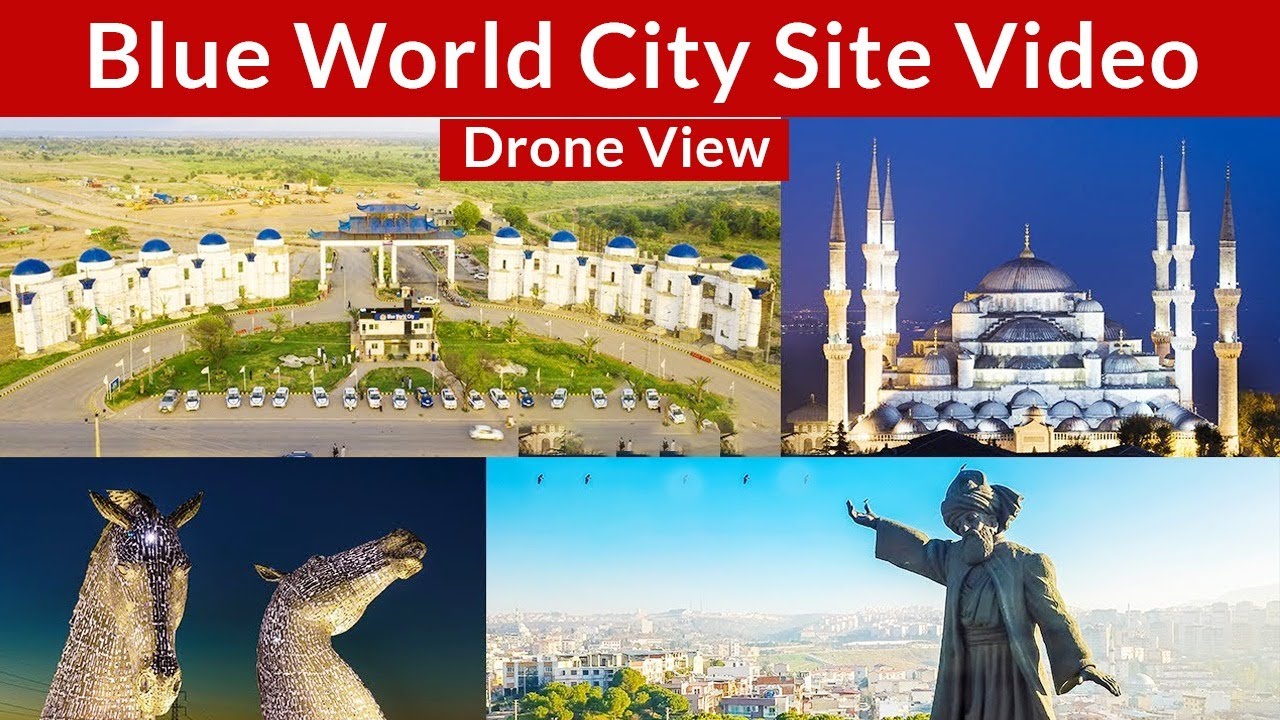 Blue World City Islamabad Site Video | Drone View | Development Update