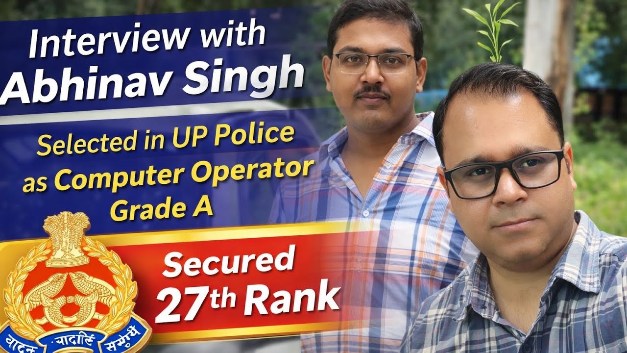 Interview with Abhinav Singh || Got 27th Rank in UPP Computer Operator #computeroperator2024  