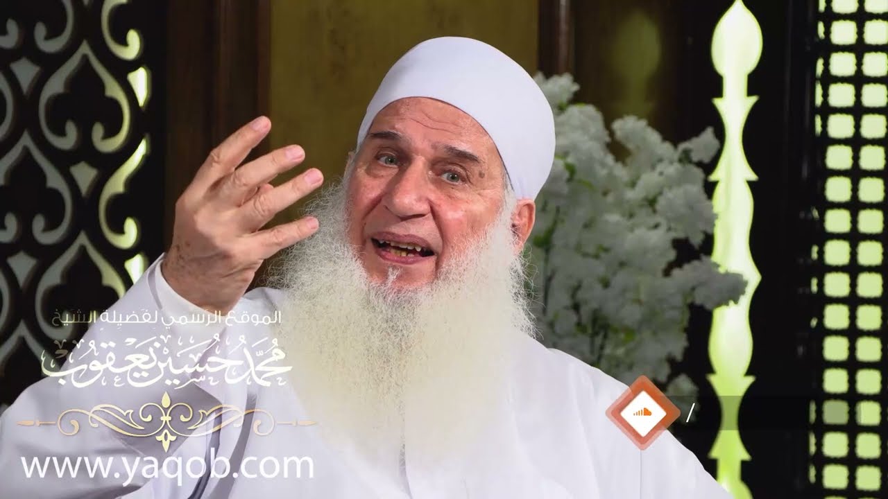 فوائد من قصة سيدنا ابراهيم  | هدىً وشفاء - ح14 |  رمضان 1443 ه