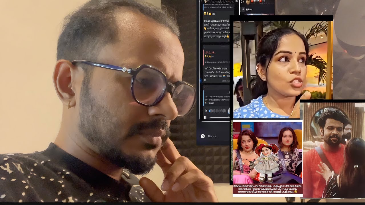 നാണമില്ലേ ഇങ്ങനെ ചെയ്യാൻ🤯😱 /Anumol /Aneesh /BIGG BOSS SEASON 7