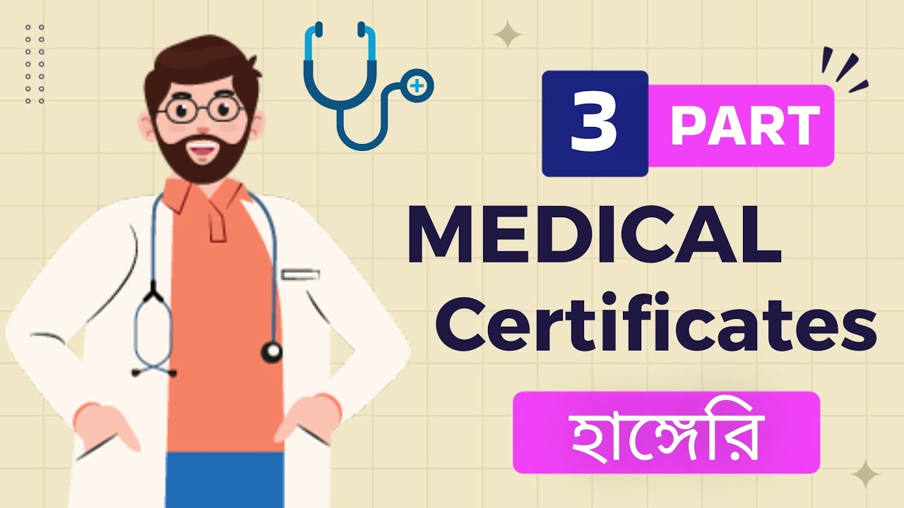 Part: 3 হাঙ্গেরি ইউনিভার্সিটি মেডিকেল সার্টিফিকেট ||University MEDICAL Test || Hungary Student VISA