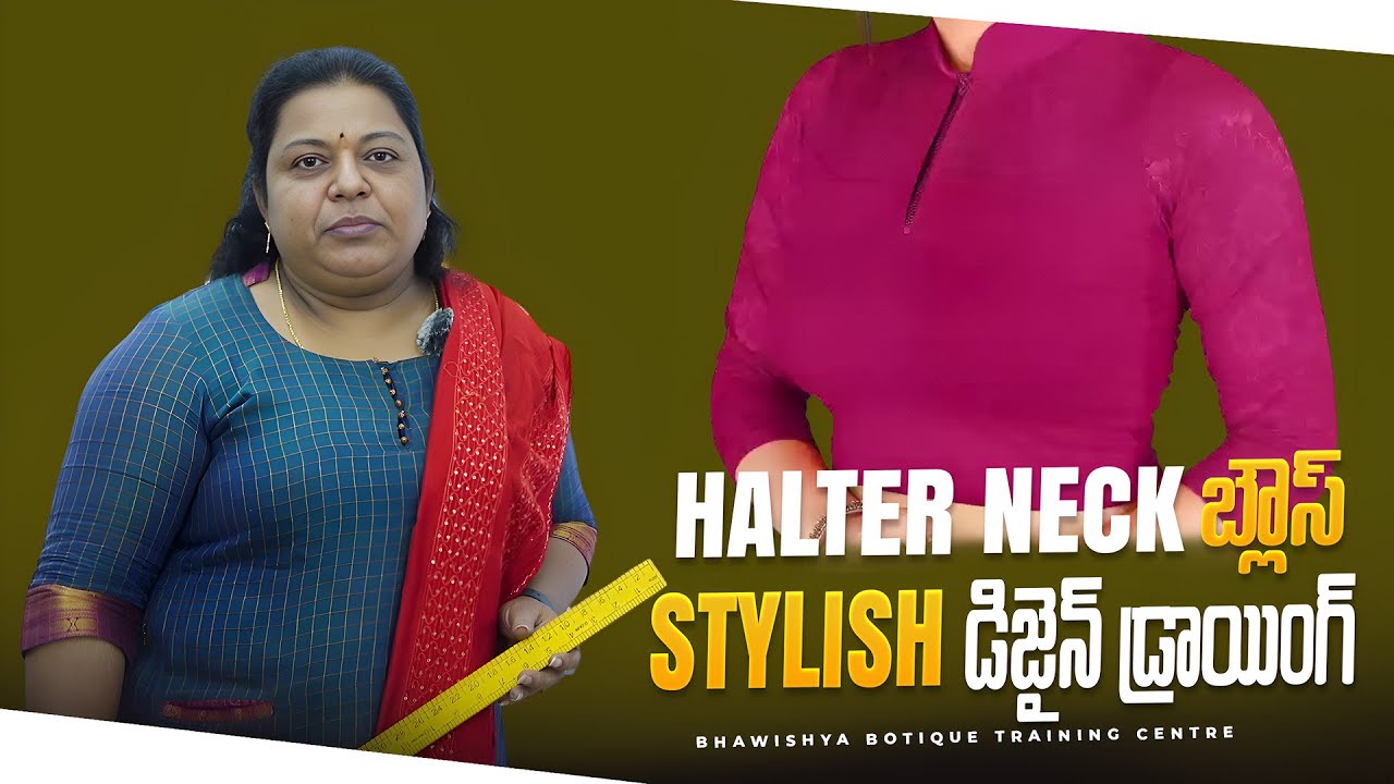 Stylish Halter Neck Blouse Designs 2025 | Front & Back Patterns