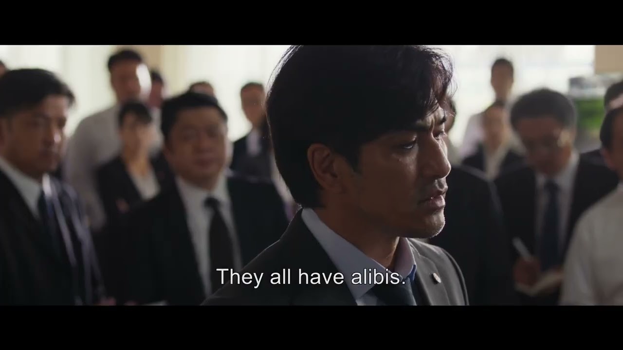 SILENT PARADE Trailer English Subtitled