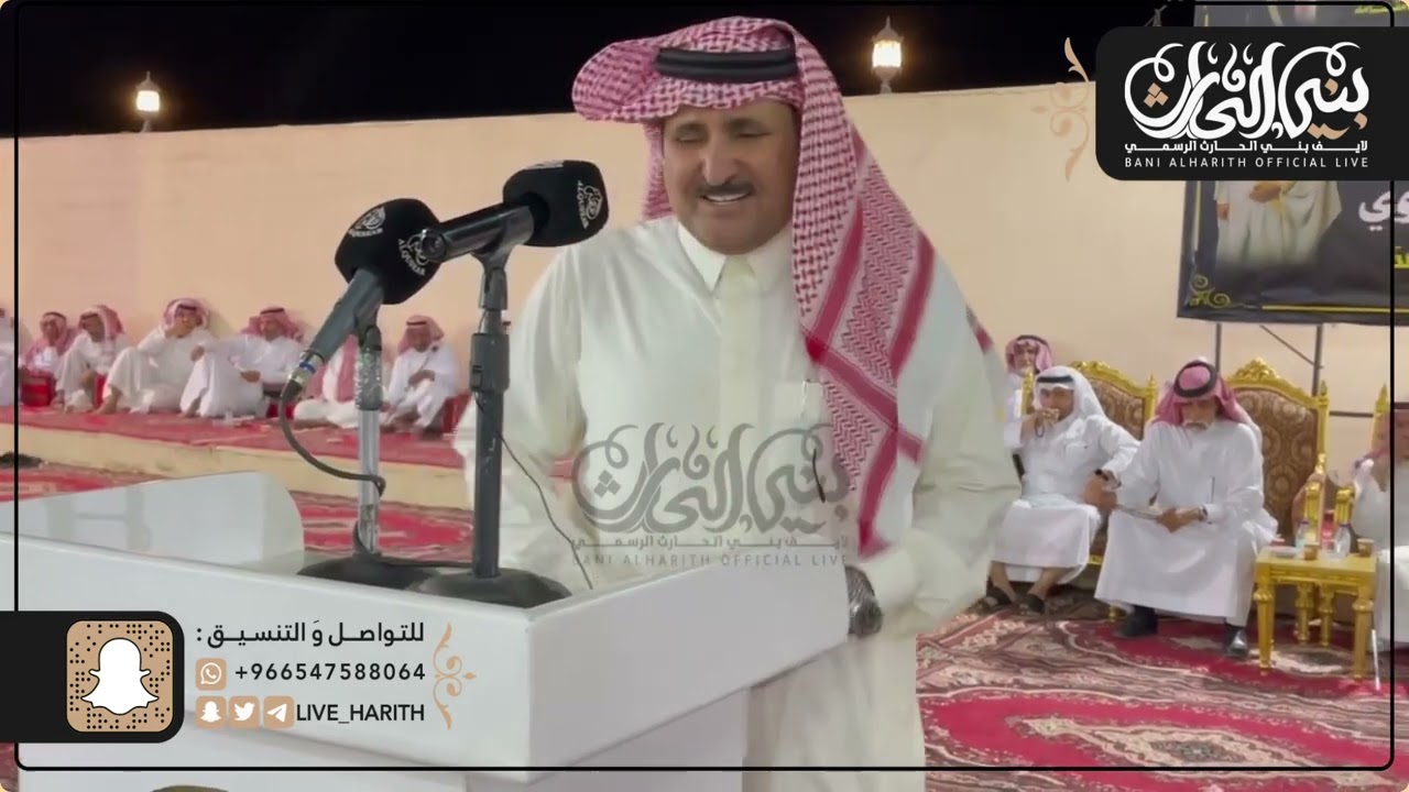 ترى ليا ضقت صدري حارثي ماهو شمالي 💥مصلح بن عيّاد و حبيّب العازمي ١٤٤٣/١٠/١١ هـ الخياله