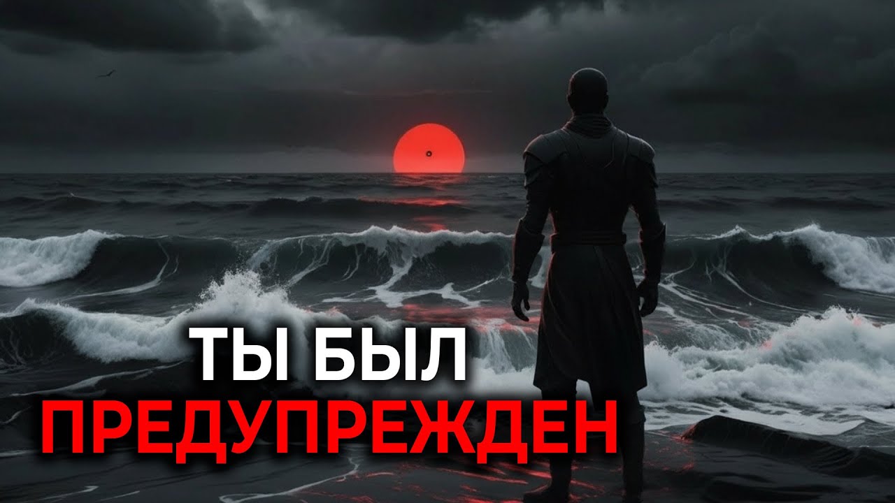 Аллах хочет, чтобы ты услышал это перед сном сегодня вечером