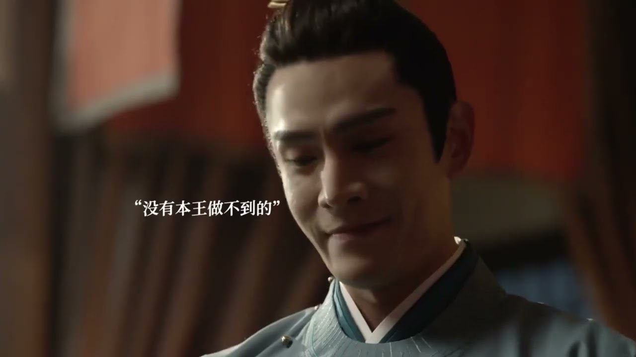 皇帝竟不顾妃子有孕坚持用强，经超开启疯批霸道帝王人设！ #覆流年 #Lost Track of Time【芒果TV纯爱剧场】