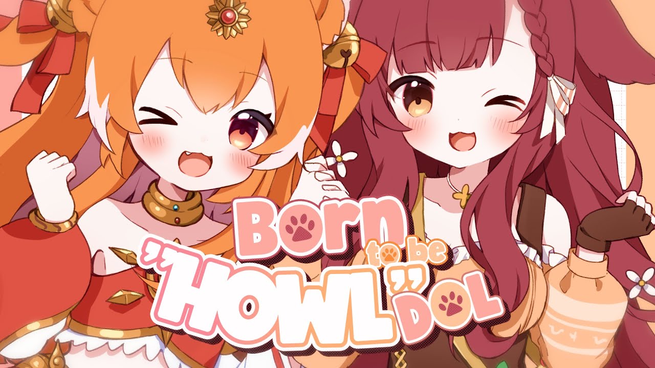 Born to be 