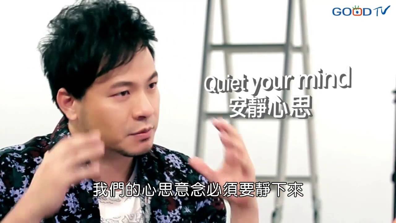 共享觀點~靈修是什麼？