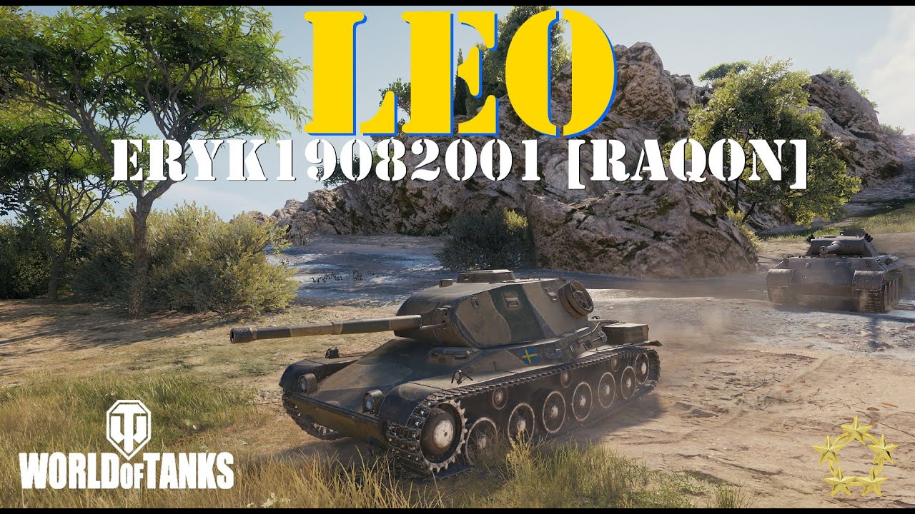 Leo - Eryk19082001 [RAQON]