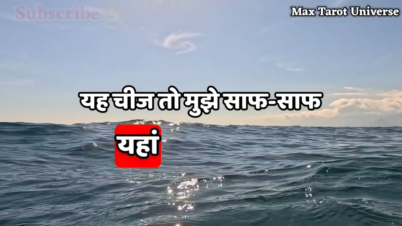 ✅खून की नदियाँ बहेंगी, इन गीदड़ों की टोली अब राख.. | max universe message | tarot card reading