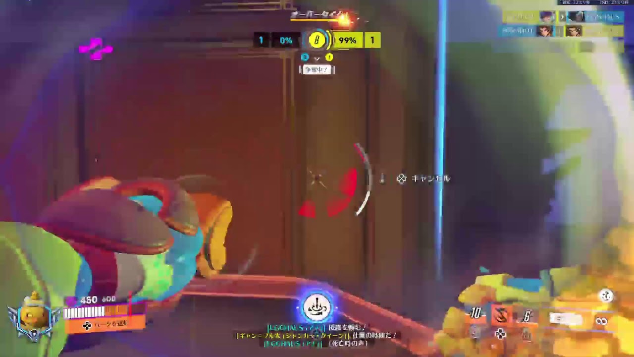 [OW]根性デイリーランク　短い[PS5|ダイヤ帯]