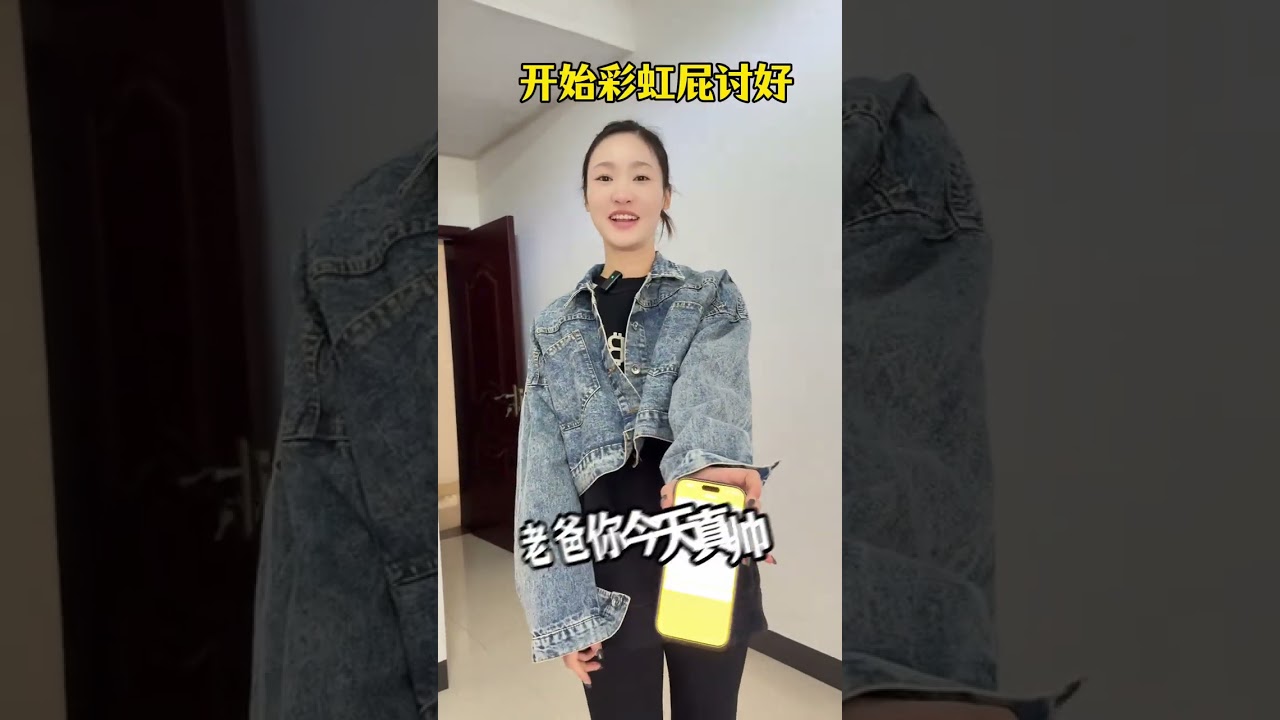 The family s daily money-eating beast is back again