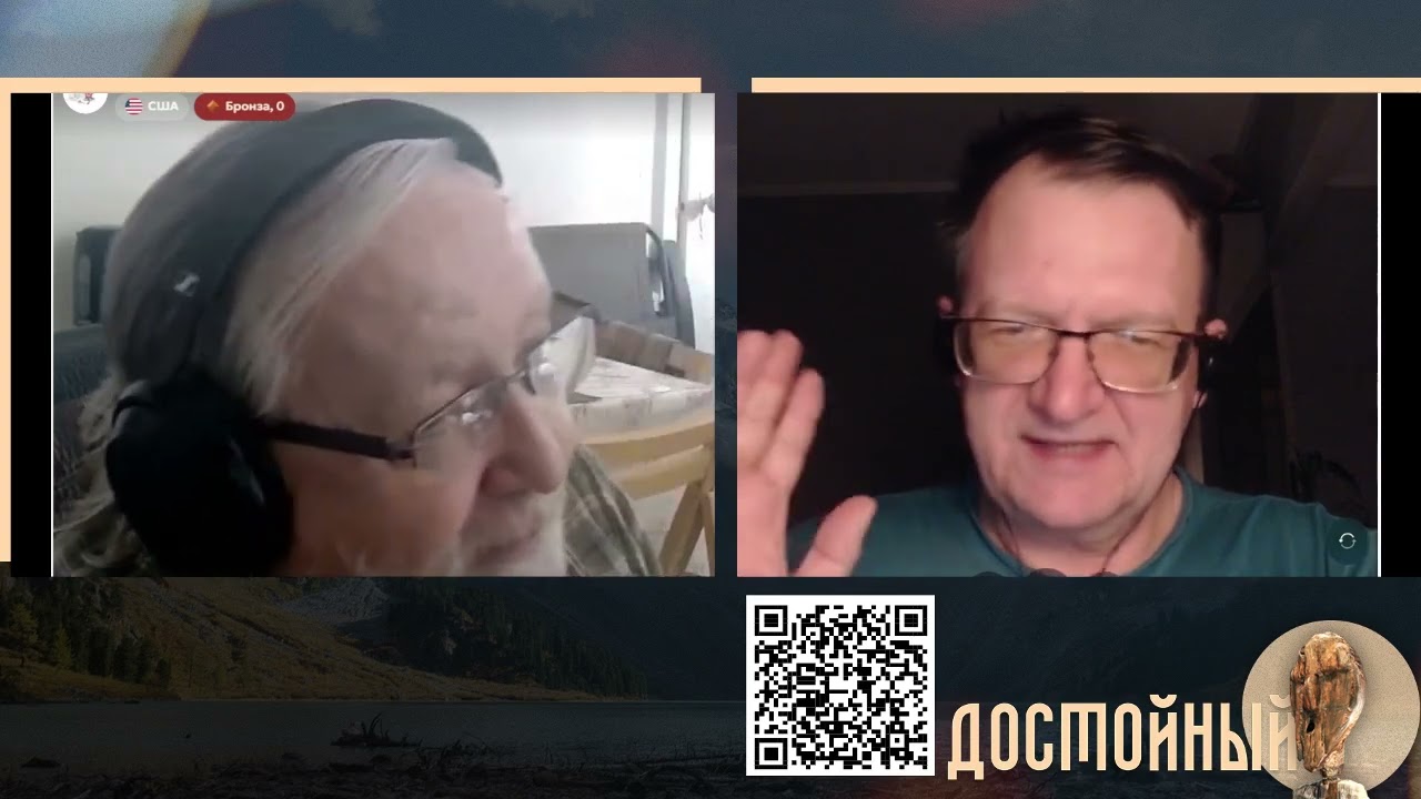 Продолжение следует