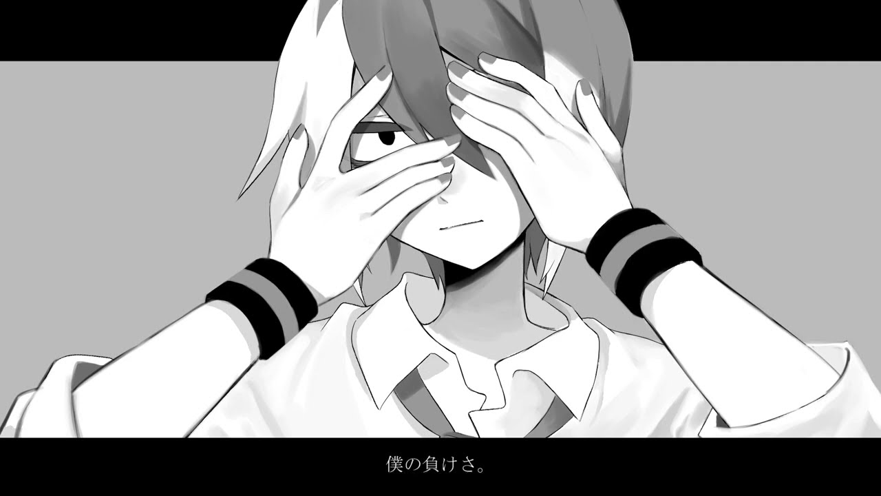 【松田っぽいよ】 リコレクションエンドロウル 【UTAUカバー】