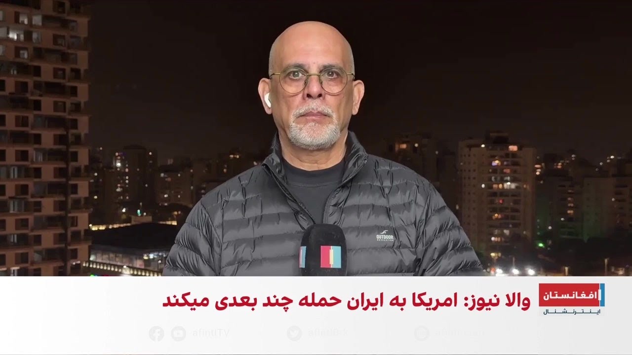 جزئیات سناریوی احتمالی آمریکا علیه ایران