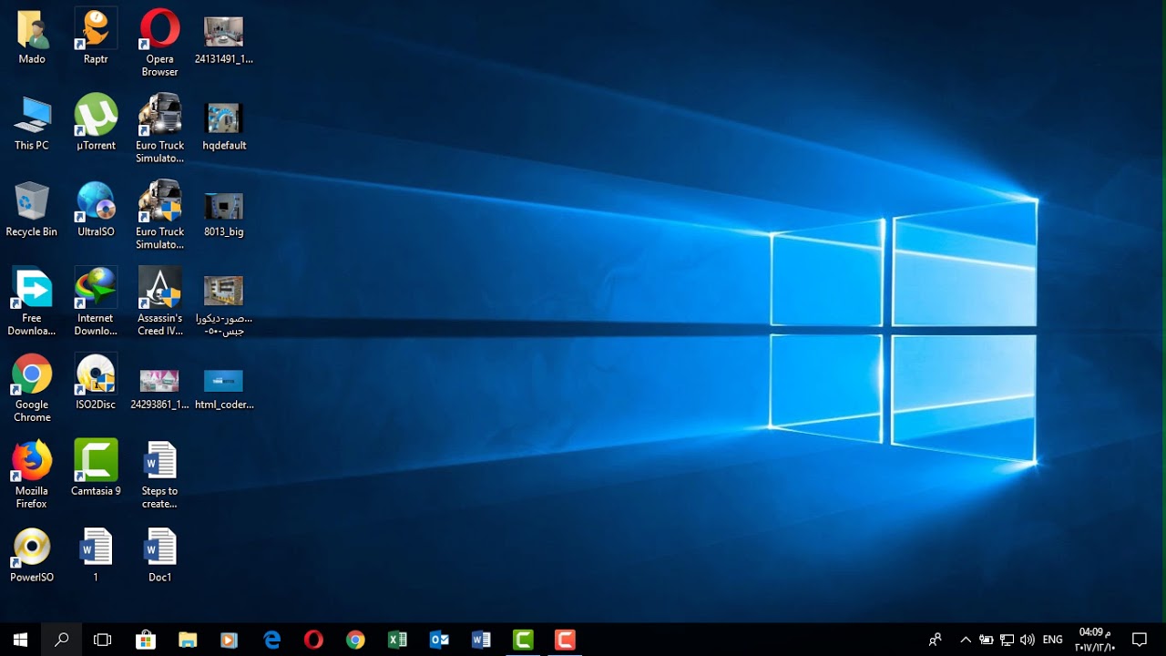اسباب بطء او تاخر عمليه اقلاع او فتح الكمبيوتر وحلها بدون برامج
