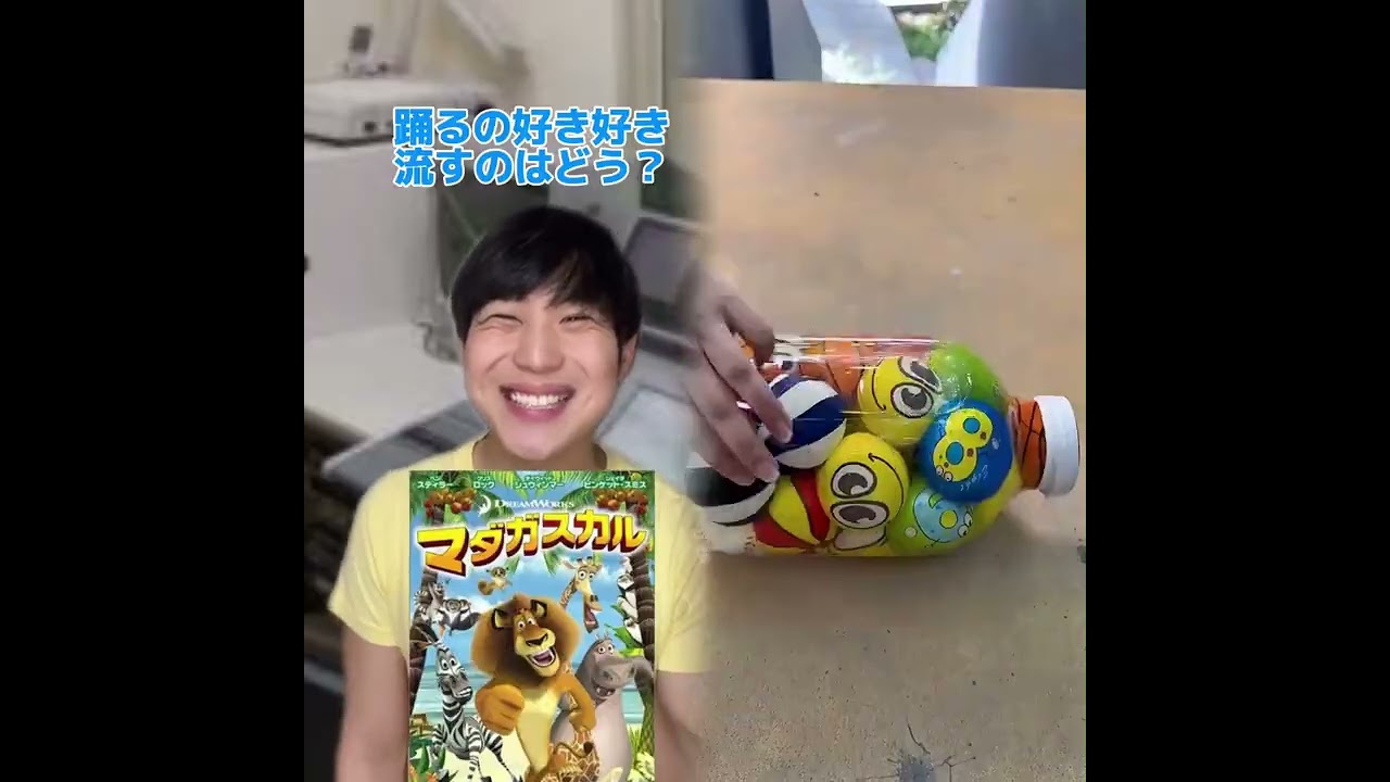 POV 最高の作品  🥉ASMR リラックスストーリーコレクション | TikTok の POV コレクション