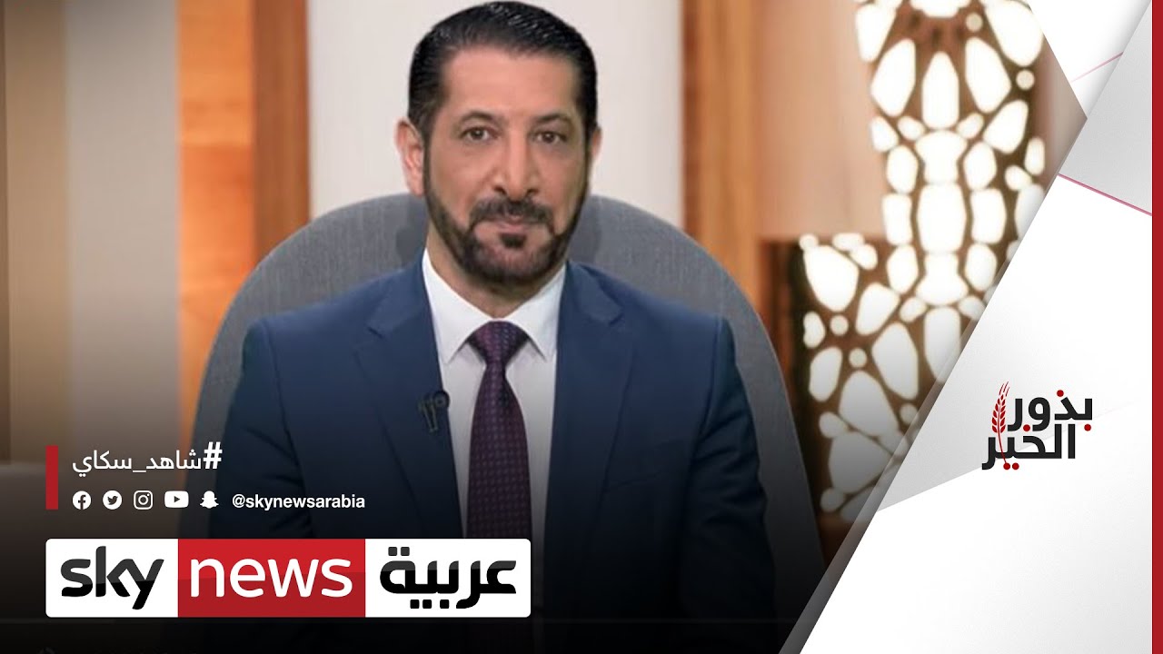 ما أهمية الفكر في بناء المجتمعات؟ | #بذور_الخير2| الحلقة الأولى