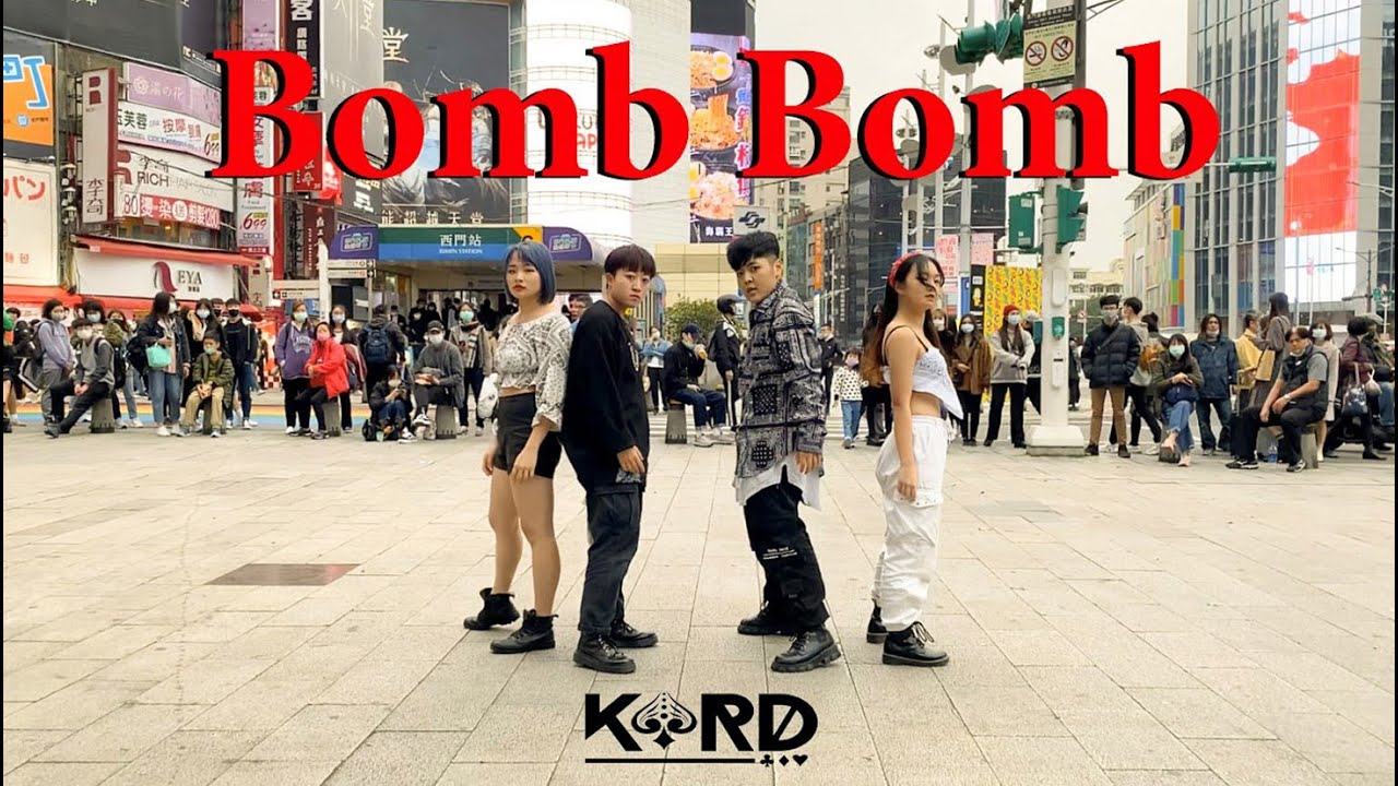 [KPOP IN PUBLIC CHALLENGE] KARD(카드) - Bomb Bomb Dance Cover by 小倆口EaSy from Taiwan