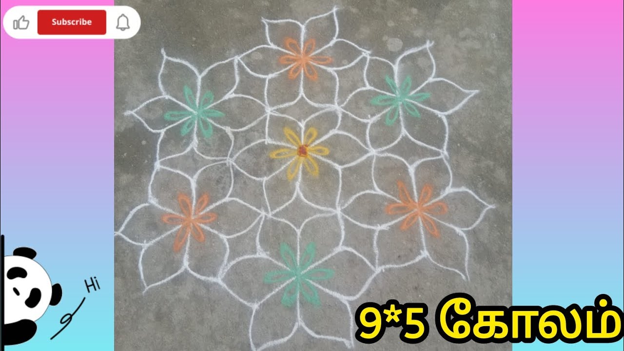 9*5 dot கோலம் 🌸✨.....#videofeed #video #kolam#new#dotkolam#subscribe #like 