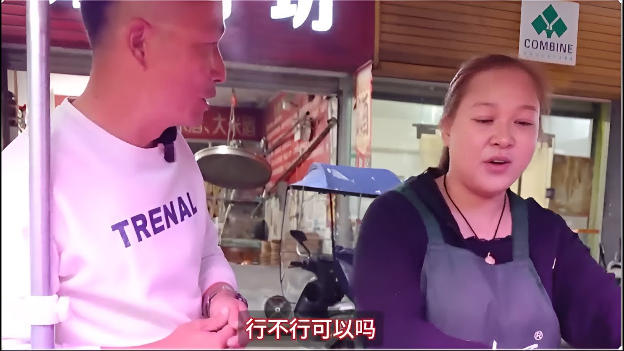 大家都在问：为啥我卖鱼这么快？美女一出现，答案就明白了！