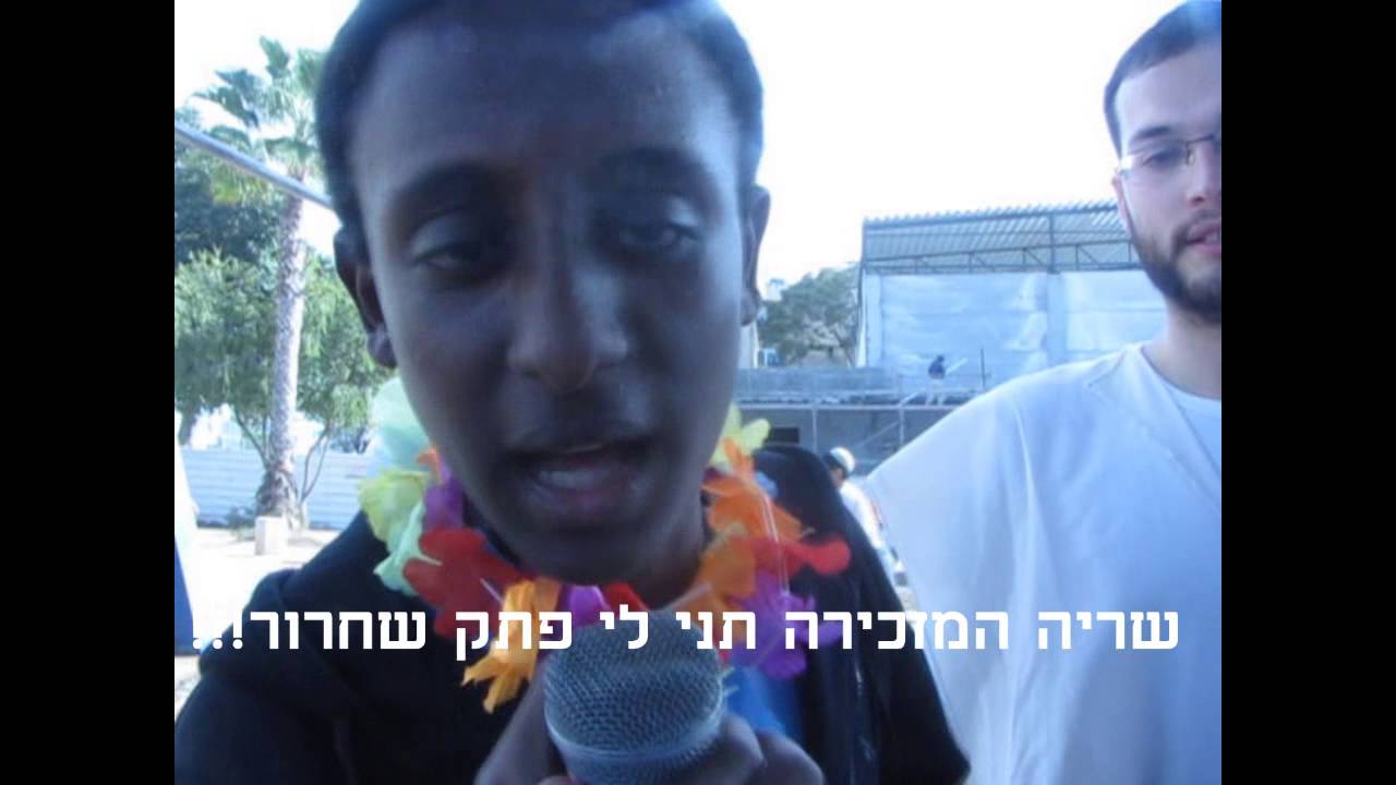 הכתרה מחזור נ