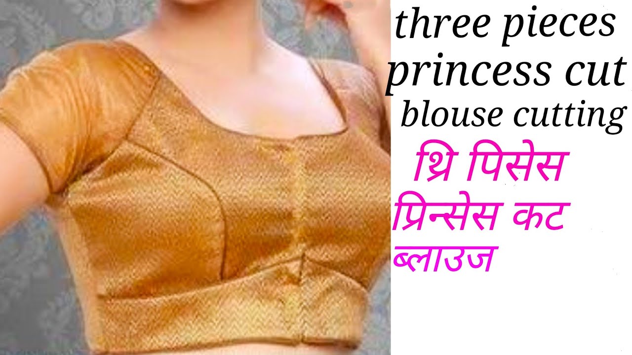 three pieces princess cut blouse drafting cutting(36 size) part-1