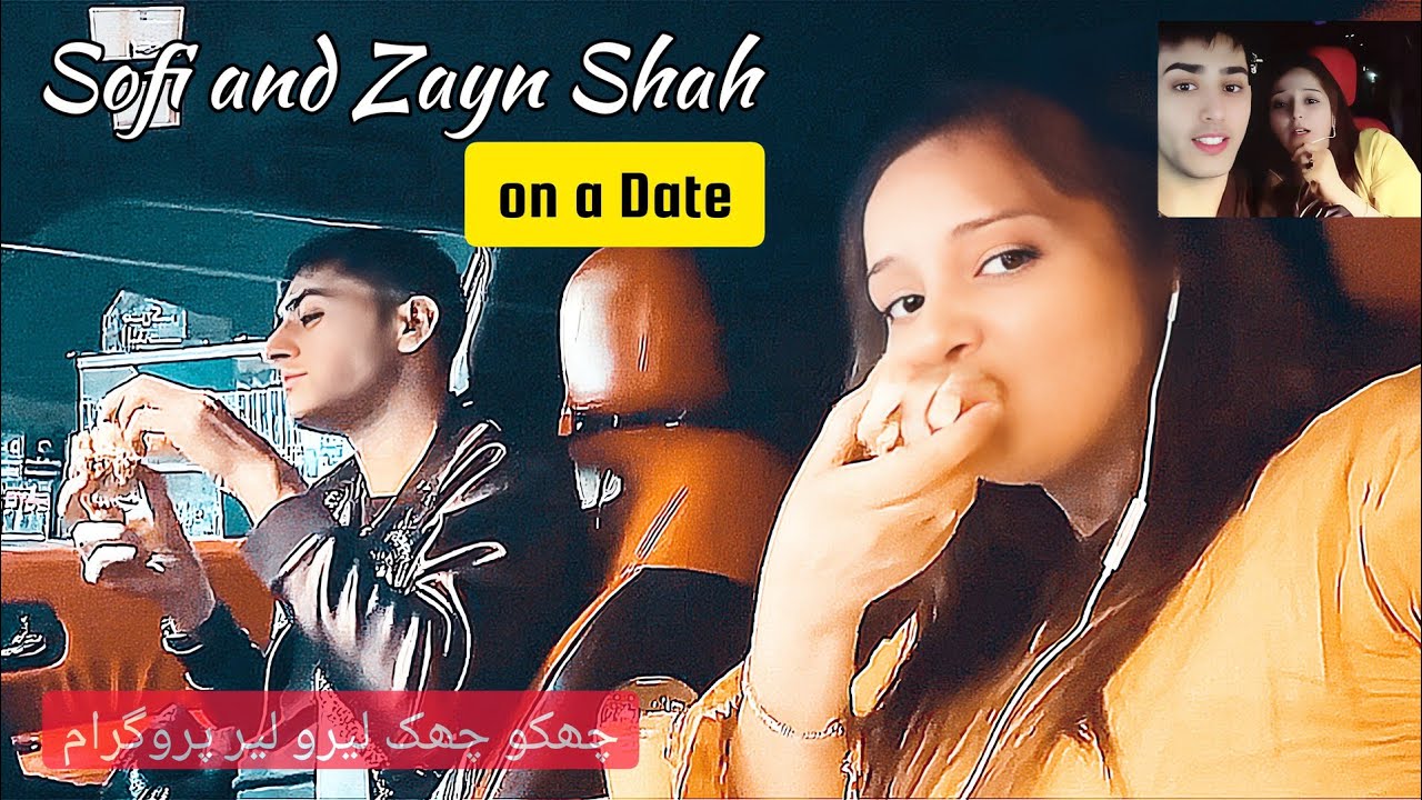 Sofi aur Zayn Shah ki Raat waali Date , Pakistani Couple Funny Tik Tok | #sofitiktok #Goodmorningpk