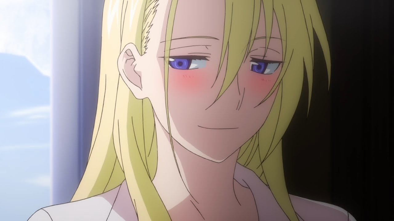 UQ HOLDER (AMV)