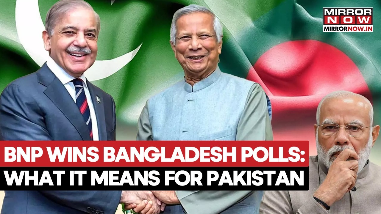 Bangladesh Election Result: Pakistan Looks To Woo PM-Elect Tarique Rehman To Counter India | Watch