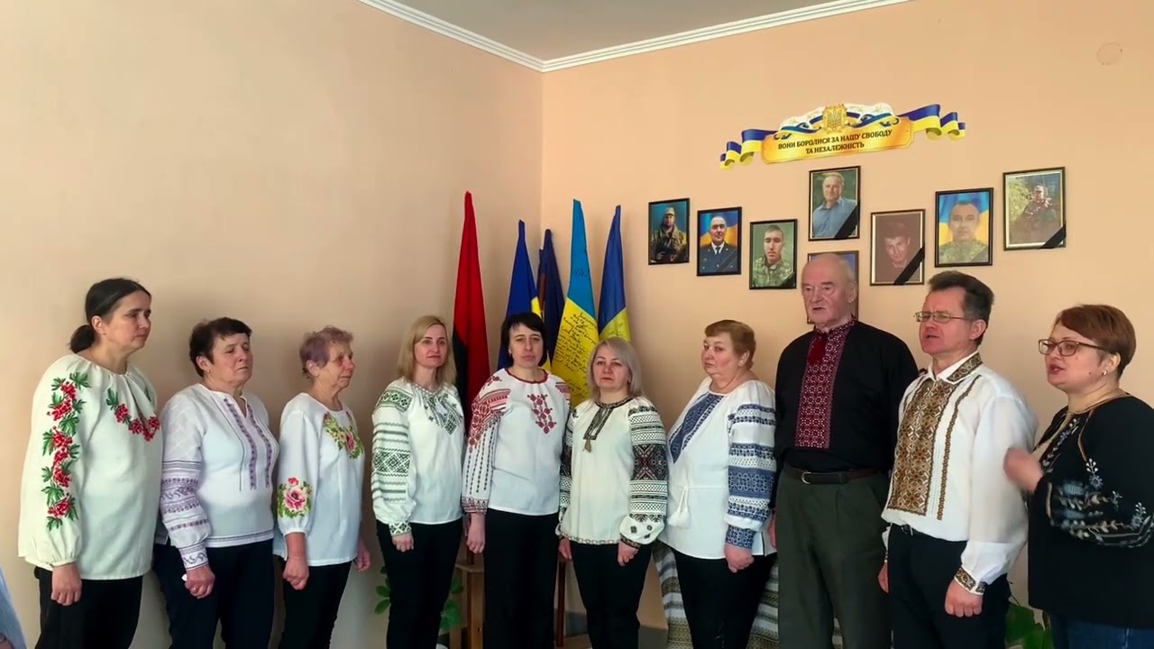Челенджу 