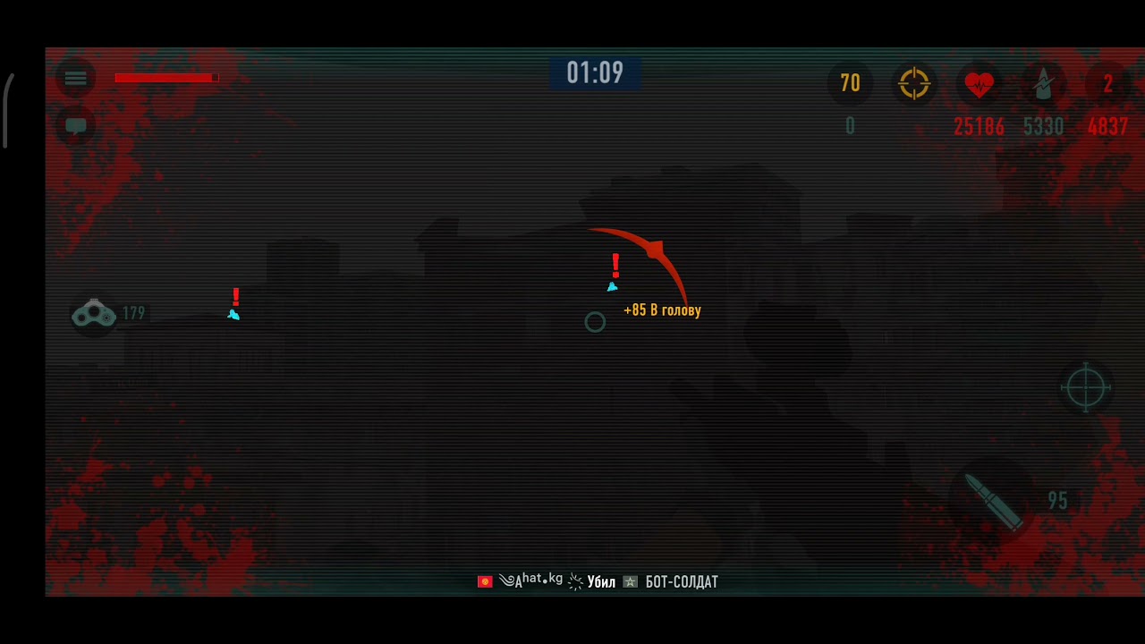 Sniper arena Raid±Дрон»»💥