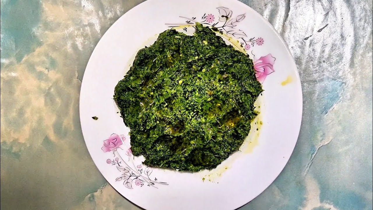 দারুন মজাদার মটর শাকের ভর্তা রেসিপি।