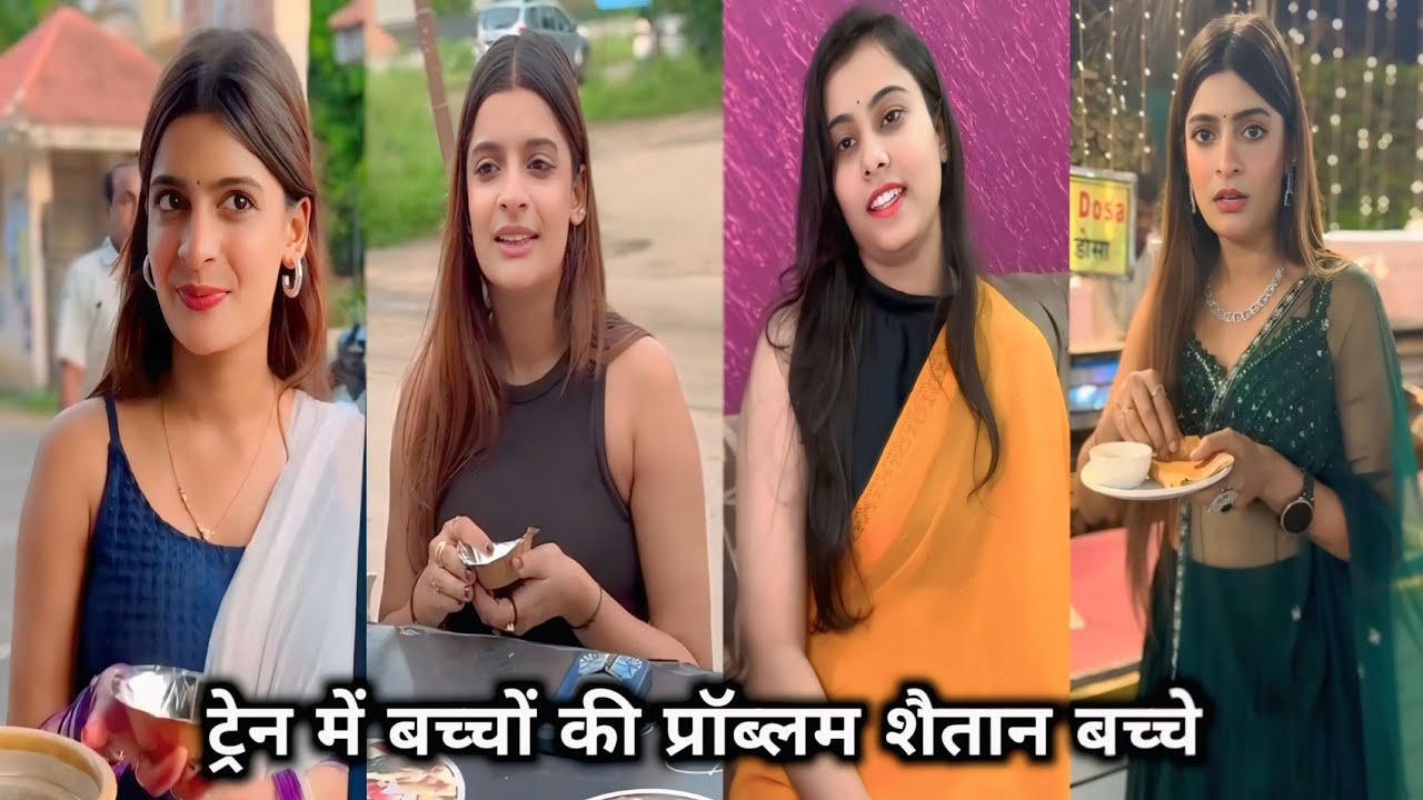 Train mein bacchon ki problem Shaitan bacche| ट्रेन में बच्चों की प्रॉब्लम शैतान बच्चे||funny comedy