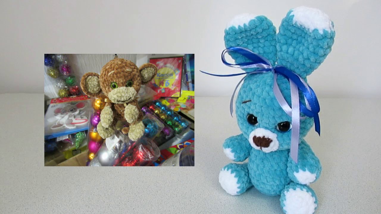 Тег. Продажа вязаных игрушек / 2. Критерии ценообразования