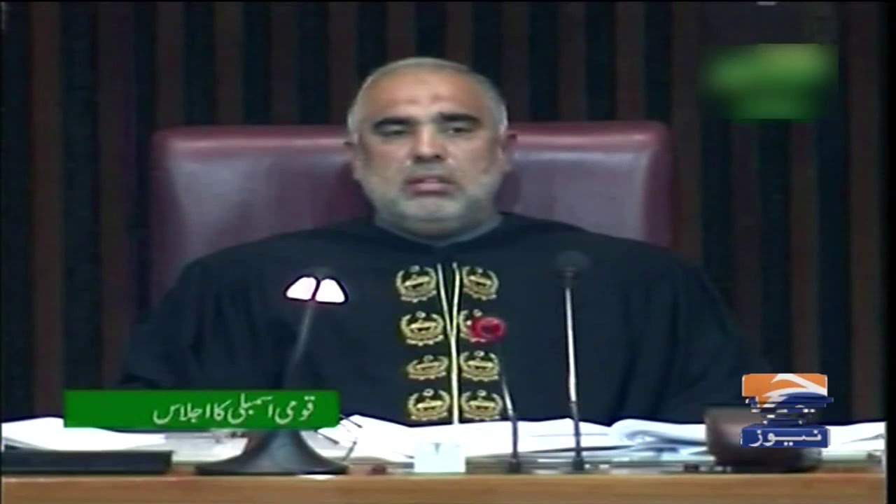 Qaumi Assembly ijlas mein Abdul Hafeez Sheikh ka izhar-e-khayal
