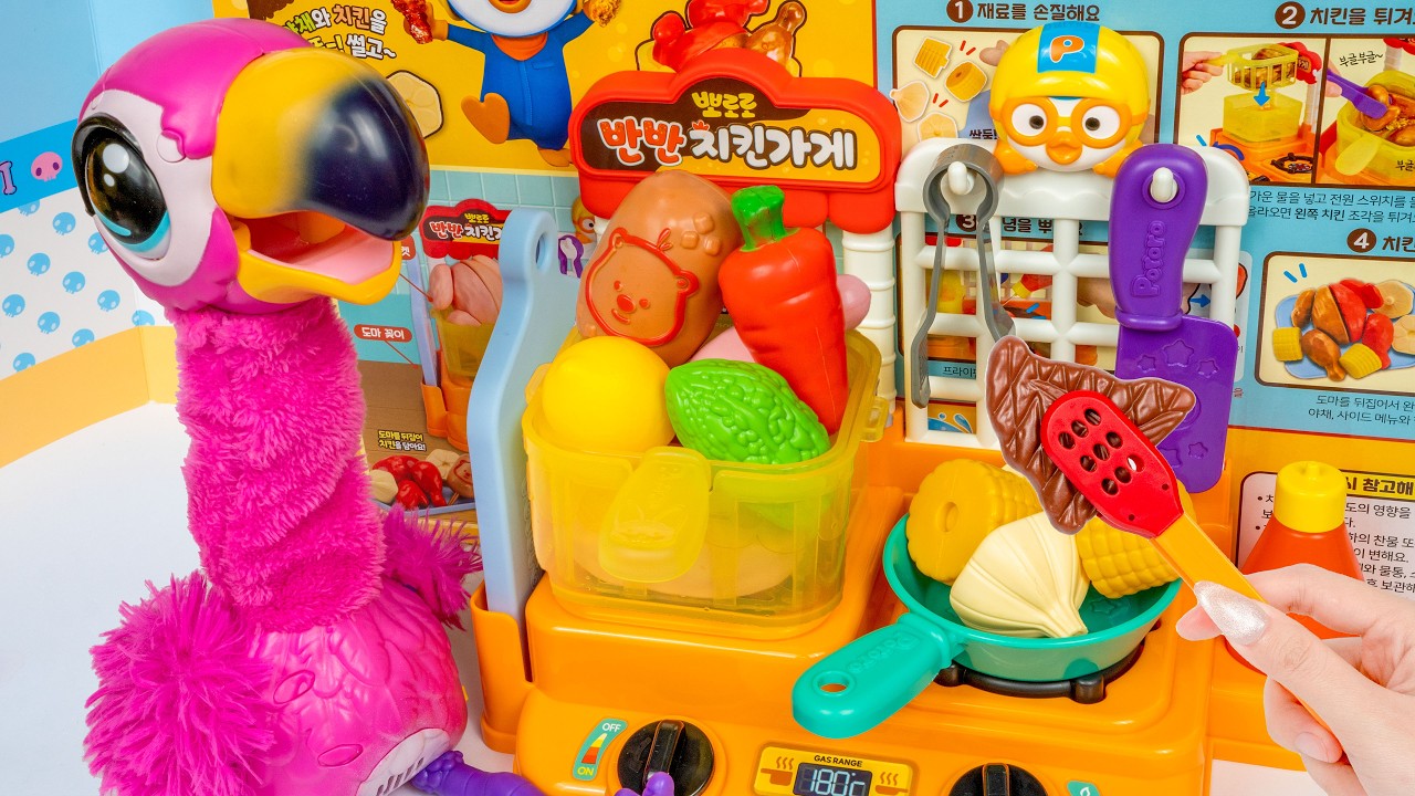 Ultimate Gotta Go Flamingo & Pororo Fried Chicken Shop Unboxing 🦩🍗 플라밍고와 뽀로로 치킨집 가게 놀이 장난감 언박싱