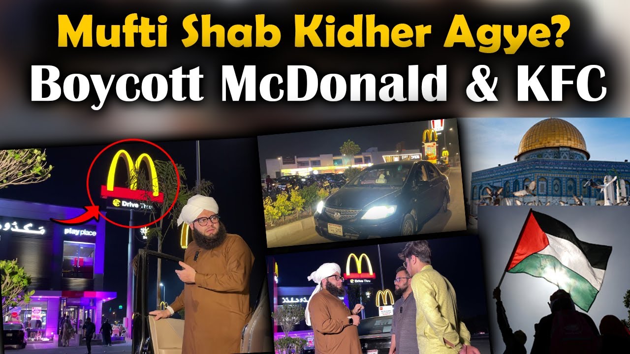 Boycott Israeli Products | KFC McDonald | Palestine and Israel War | Bhai Log
