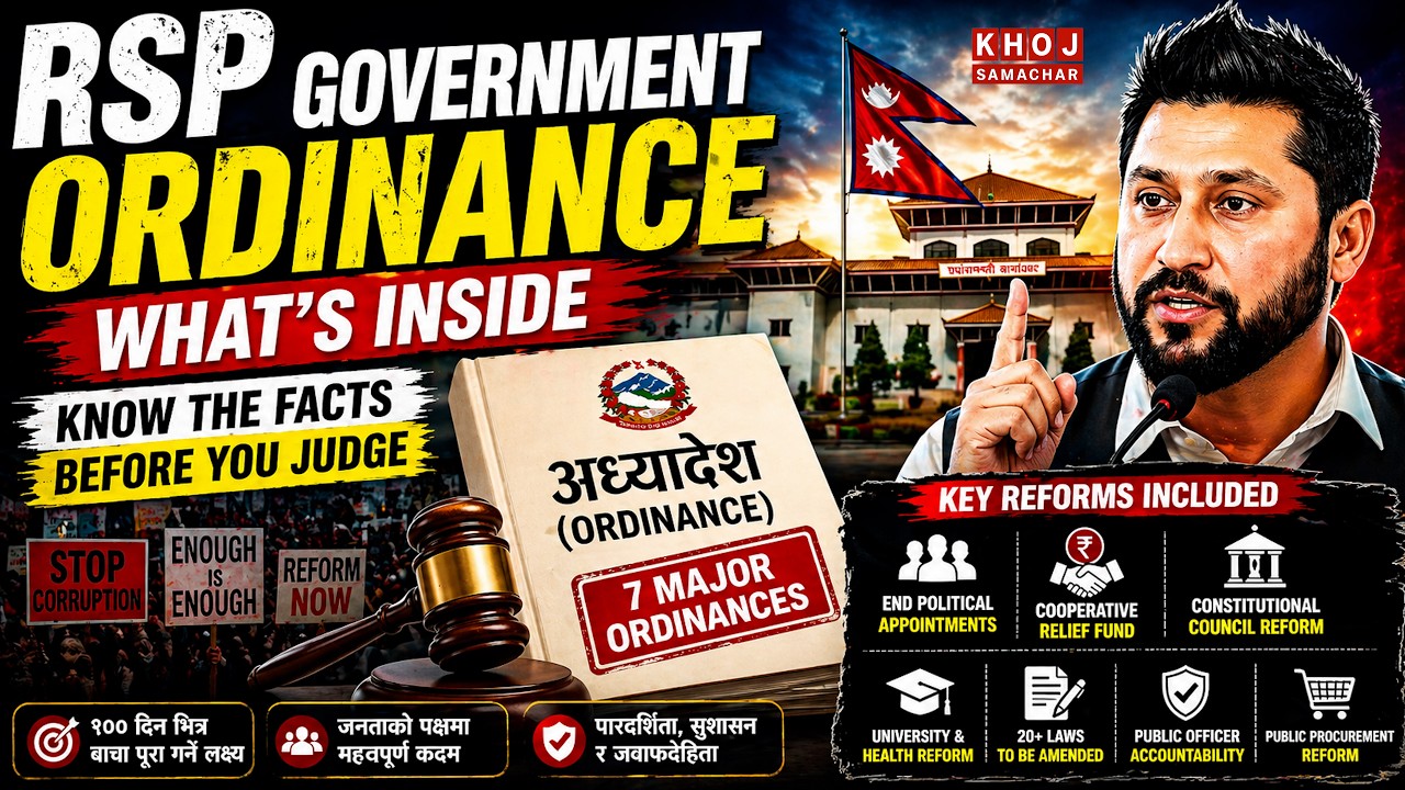 RSP Government Ordinance What&rsquo;s Inside Know the Facts Before You Judge