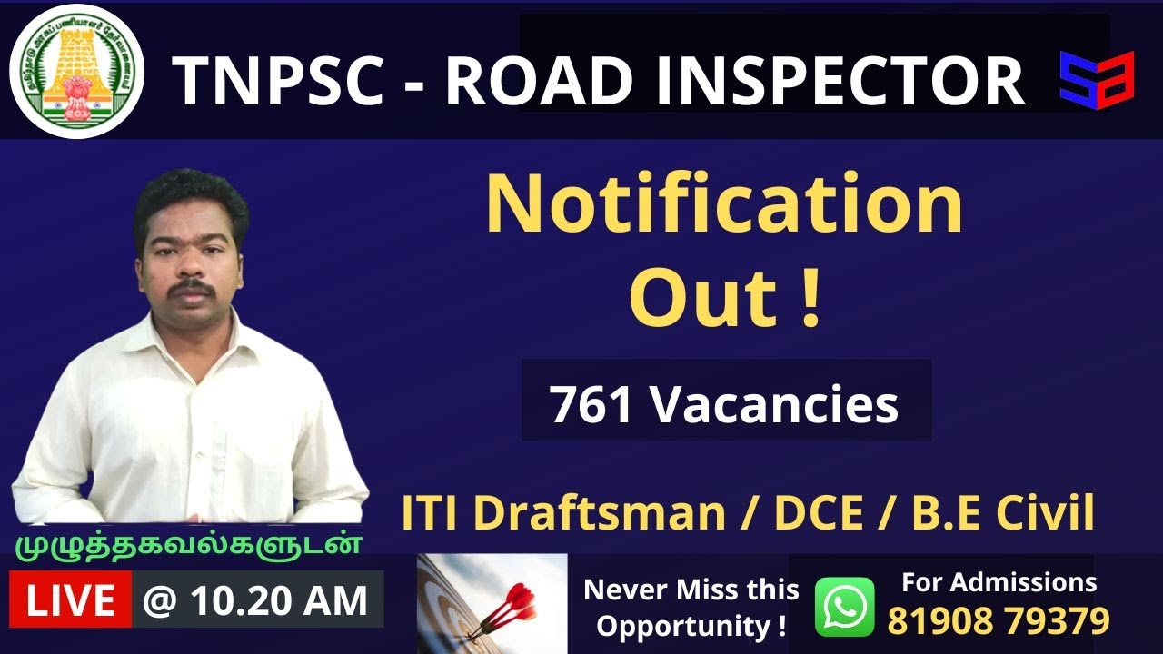 LIVE: 10.20AM TNPSC Road Inspector Exam Notification released! Full details in Tamil |Sparks Academy