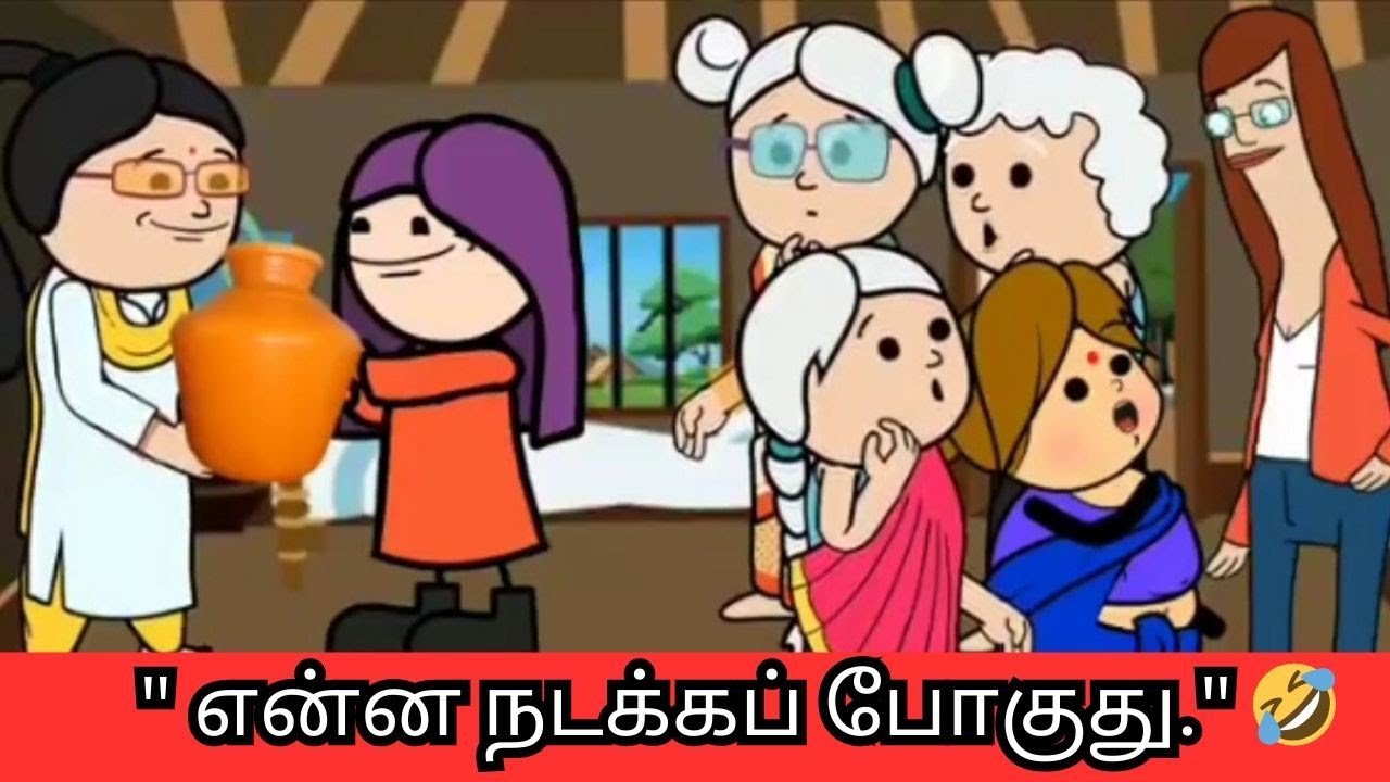 ‼️🤣இனி என்ன நடக்கப் போகுதுன்னு பாக்கதான போறேன் 🤣🤣🤣#nettavallicomedy #viraltrending 