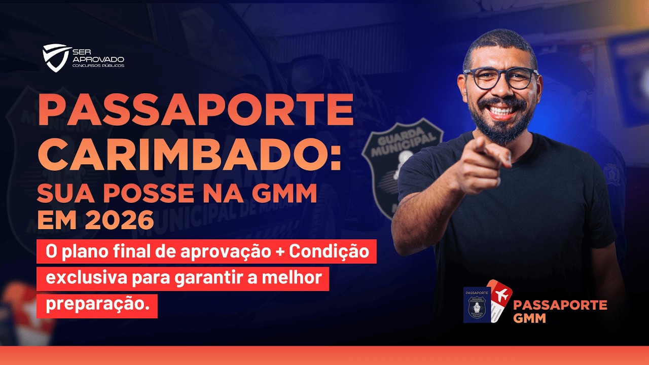 PASSAPORTE GMM: SUA POSSE NA GMM EM 2026