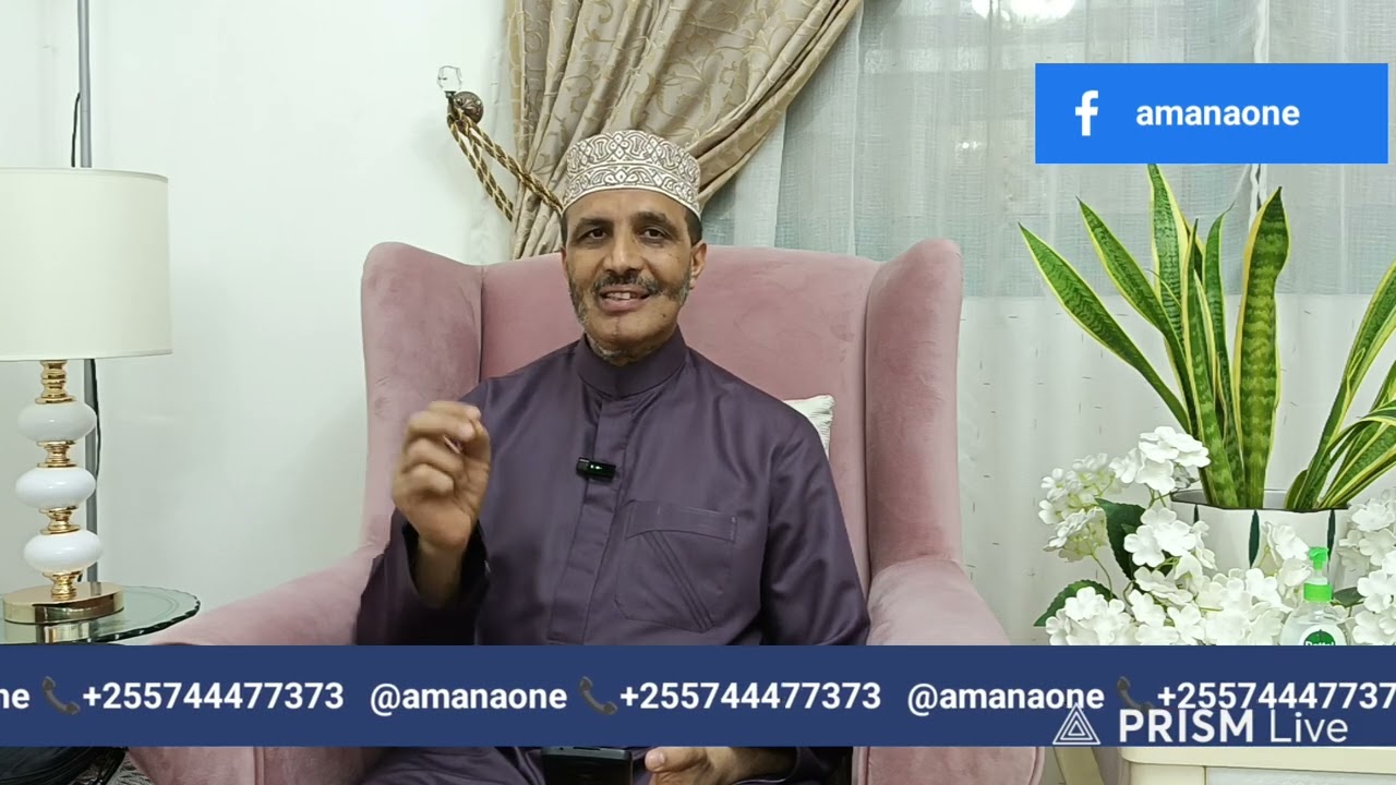 Mf 1855 USIKATE TAMAA NA REHMA ZA ALLAH NA UNAPOUMWA TAFUTA DAWA 