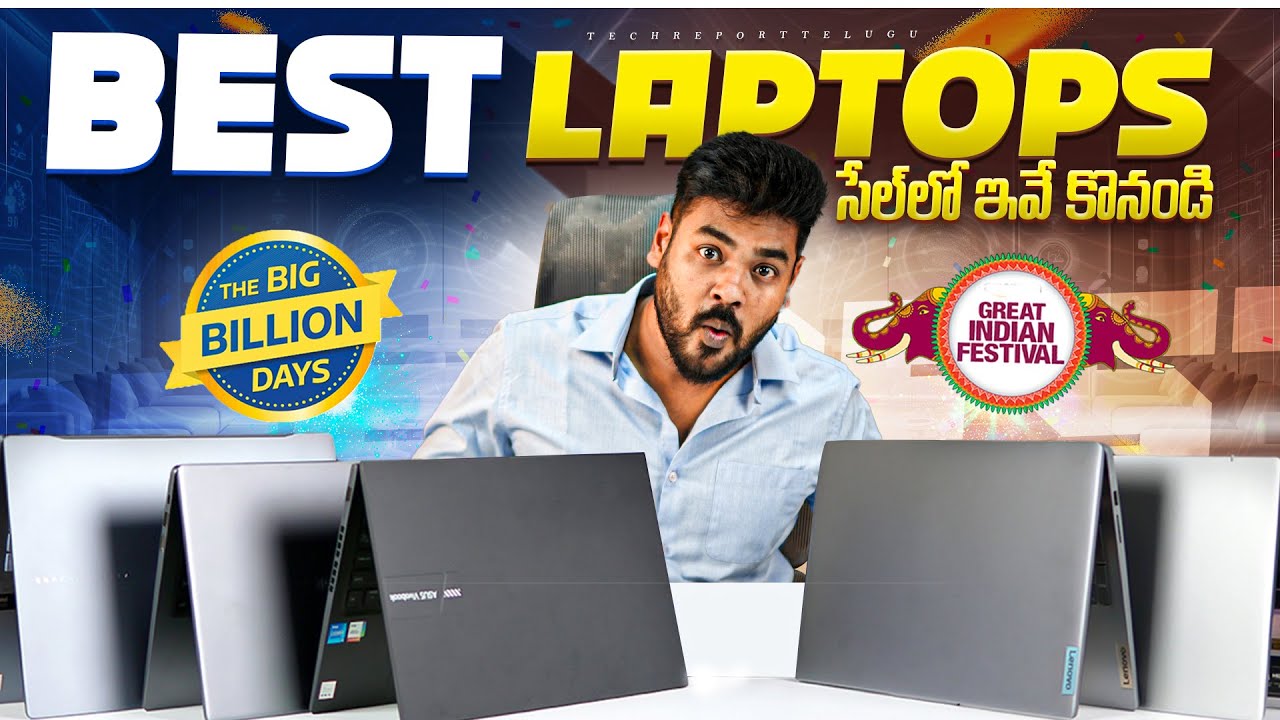 Best Laptops to Buy in Flipkart Big Billion Days