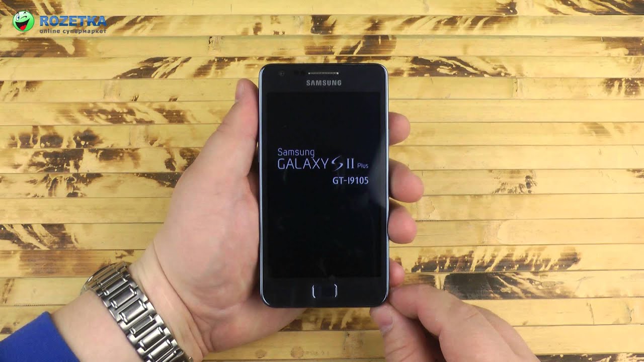 Распаковка Samsung Galaxy S II Plus I9105 Blue Gray